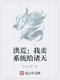 环氧树脂漆