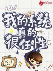 肉片漫画最新在线观看