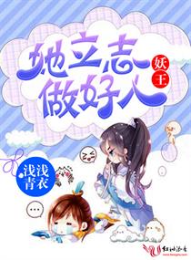 雨后小故事漫画在线看