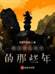 热武青春