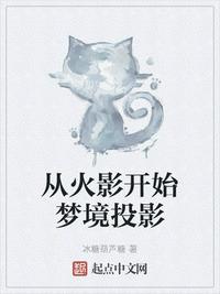 私人瑜伽女教师完整伦整