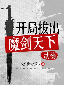 美式式忌讳1–4集