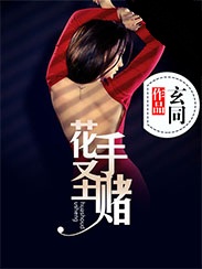 夜月APP直播免费看