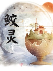 重生特工快穿全能女神