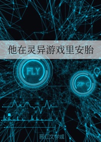 乐可银花露TXT