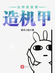 星汉灿烂电视剧免费观看