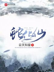 变形金刚6电影免费观看完整版