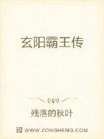 冲田杏梨最新作品