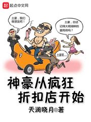 小牛棚导航值得