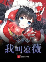 手机绅士游戏魔孕少女