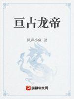 师生一对一高h在图书馆