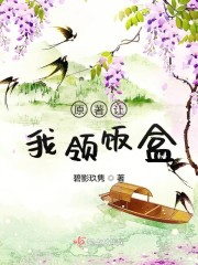 泽村玲子在线