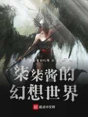 武炼巅峰漫画免费阅读