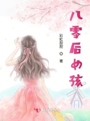 七月丁香婷婷