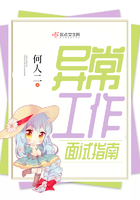 我的ps搭档无删减版