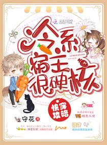 斗罗大陆4漫画全集免