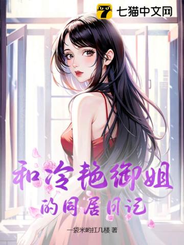 4410夜魔影院在线观看