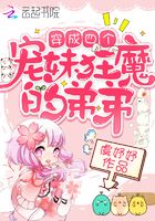 肉片漫画最新在线观看