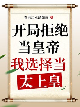 养生馆最旺人气名字