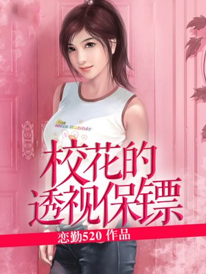 女同互忝互慰dv