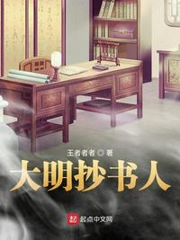 傻儿师长