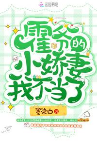 日本大黄毛片视频