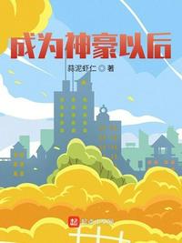 歪歪漫画在线登录页面免费漫画入口页面cnmo