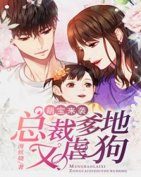 蜀山战纪免费观看完整版