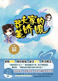 私人瑜伽女教师完整伦整