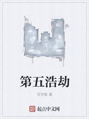 陆见深南溪小说叫什么名字