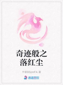 师生超肉高h细节爽文