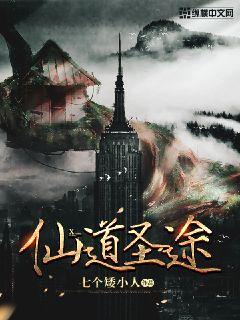 汶川5.12地震后7天