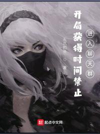 三浦惠理子息子