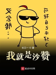 韩国漫画网