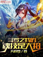 三十而已免费观看完整版