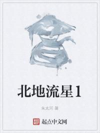 奔跑吧第10季第二期