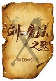 杀破狼1电影免费完整观看国语