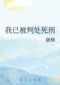 卵蛋gif出处剧情图解