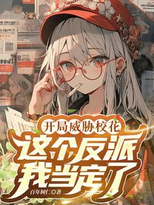 adc影院年龄确认18岁进入