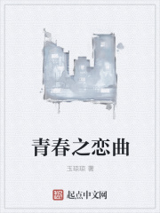 榴莲wyc.apk