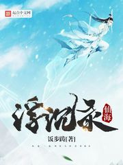 终结者:创世纪电影