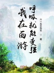 痛仰小说免费阅读软件