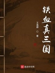 私人瑜伽女教师完整伦整