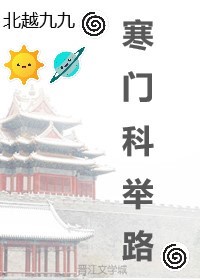 中同网手机