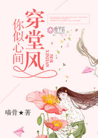 女教授的房间免费全版