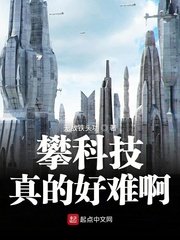 深圳合租记2024年版