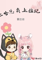 gif动态图男上女下吃奶漫画