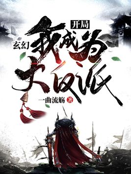 奥达曼附魔训练师位置