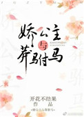 京东网页版