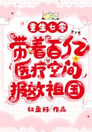 那年花开月正圆芒果tv